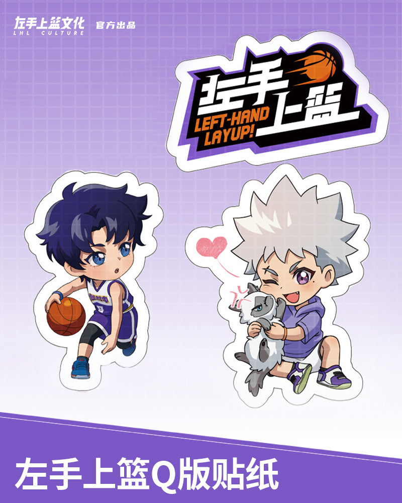 Left-hand Layup! Chibi Stickers