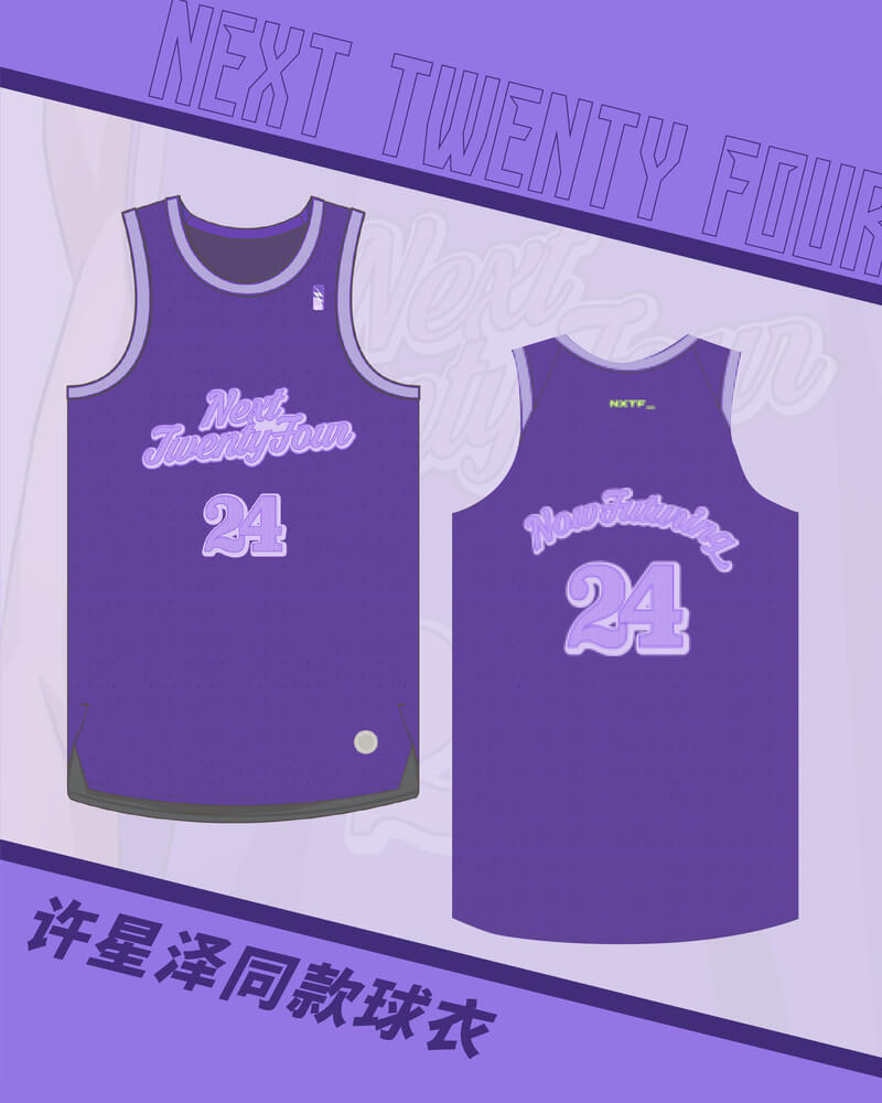 Left-hand Layup! NXTF Basketball T-Shirt