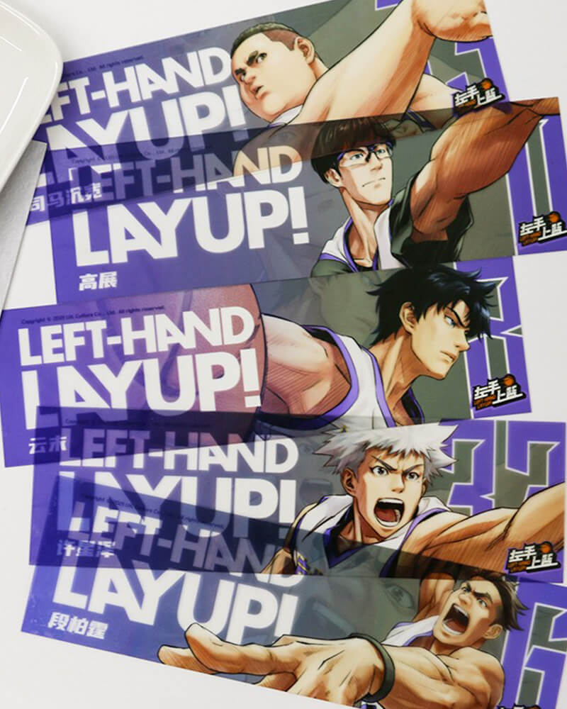 Left-Handed Layup Pvc Ticket Stub, Beijing Five Tigers Set