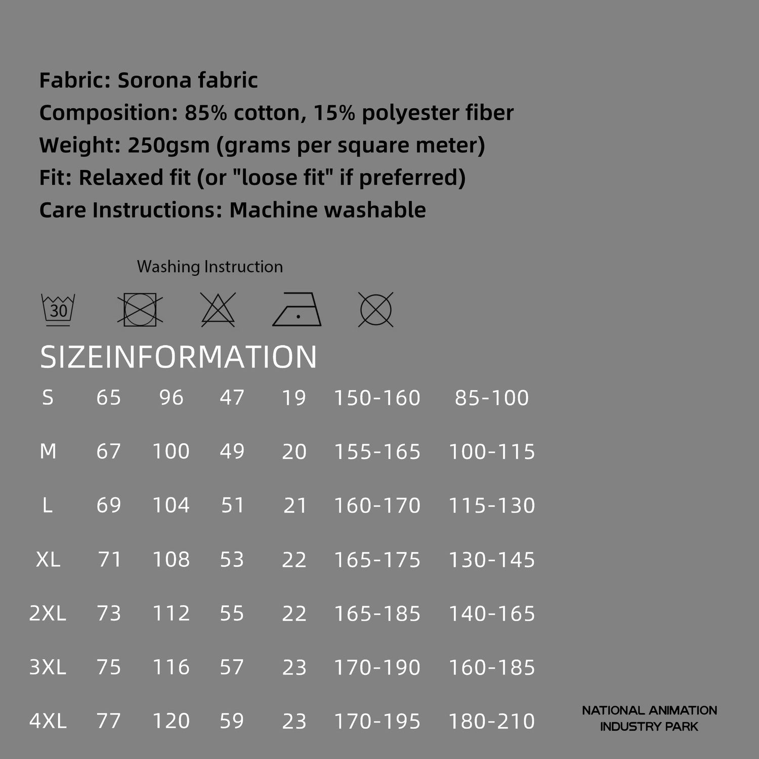 National Animation Industry Park x FREI Dali Temple Diary T-shirt Copy