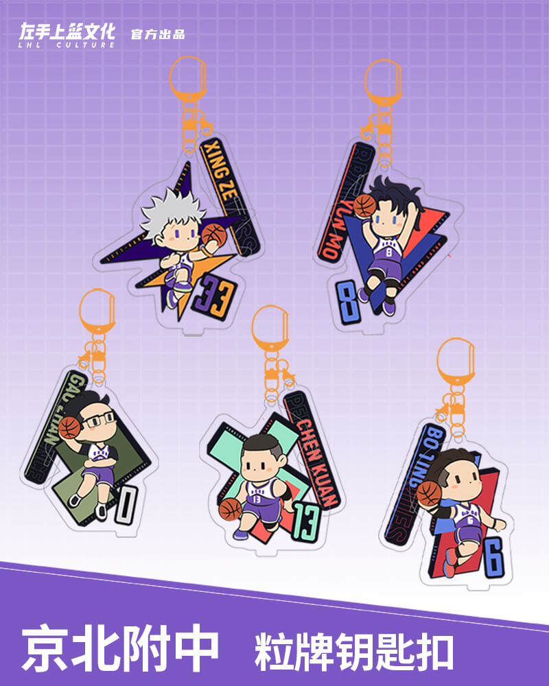 Left-hand Layup!  -Chibi Acrylic Keychain