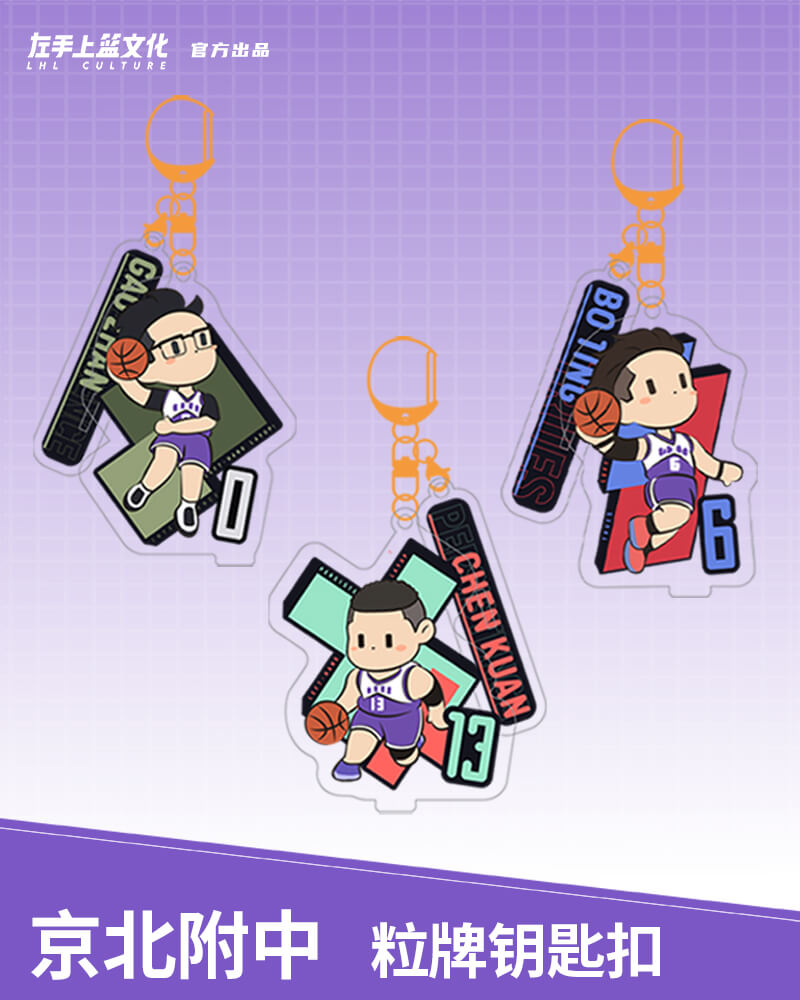 Left-hand Layup!  -Chibi Acrylic Keychain
