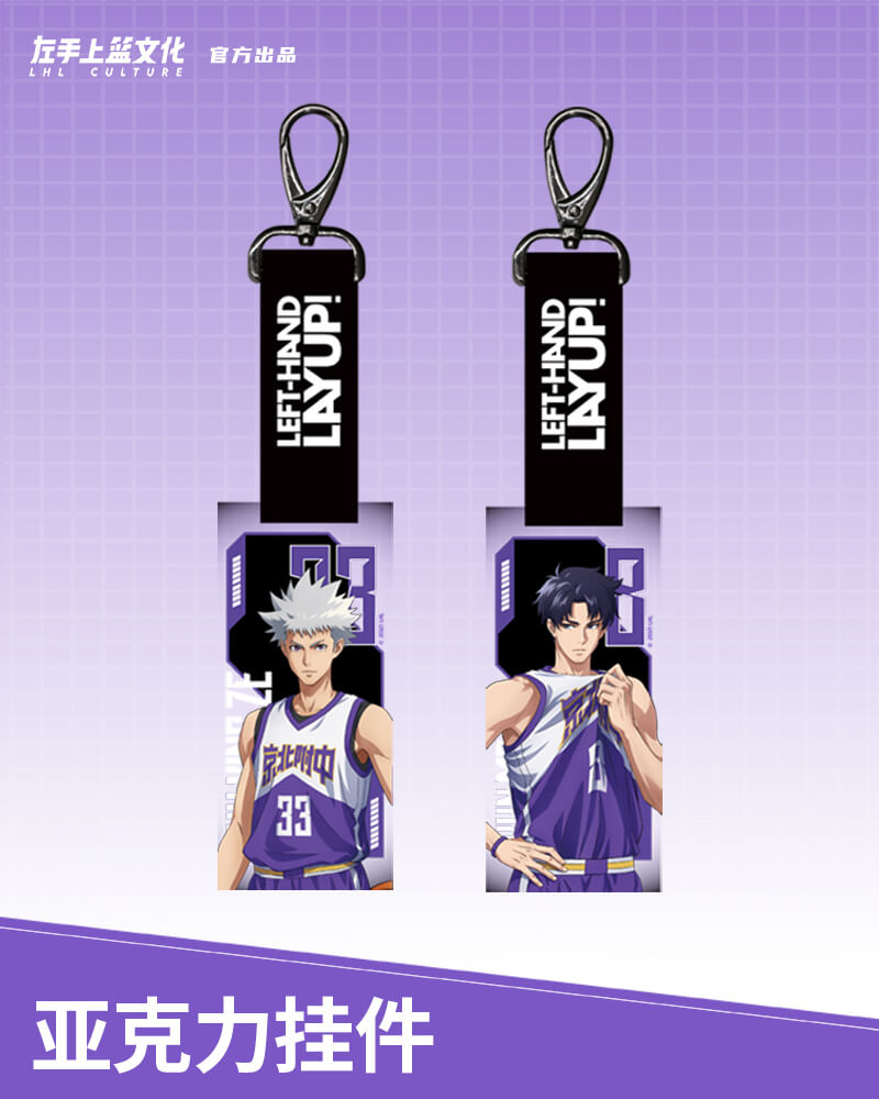 Susun Tangan Kiri! -Loket Akrilik